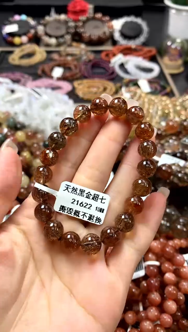 水晶手链未镶嵌10