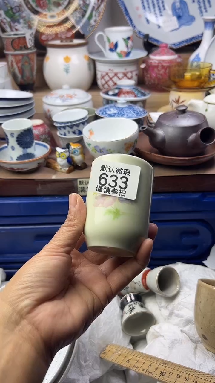 陶瓷齐*乐顺鑫工艺品店闪购