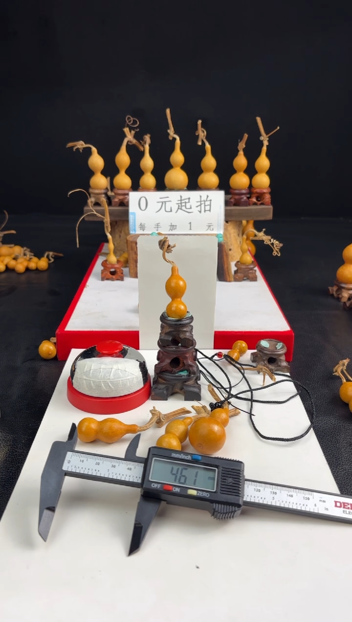 屁****儿葫芦天津嘴88888车摆件