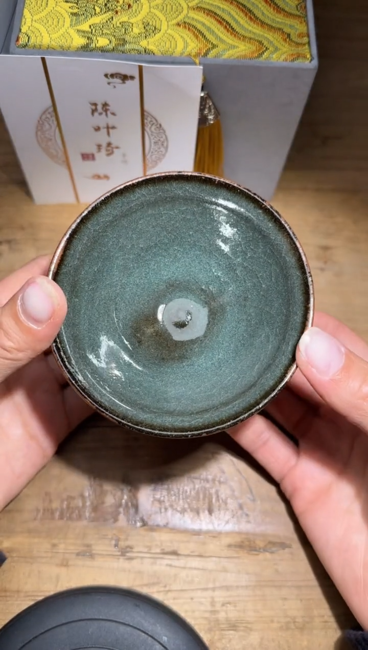 【闪购商品】茶盏陈叶琦精品建盏分享111