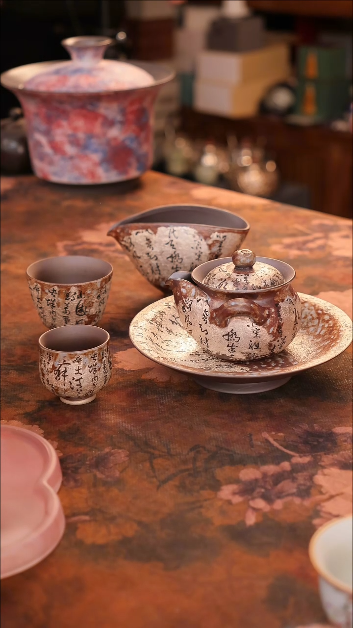 【闪购商品】陶瓷茶具（无礼盒无茶盘）@@A10973