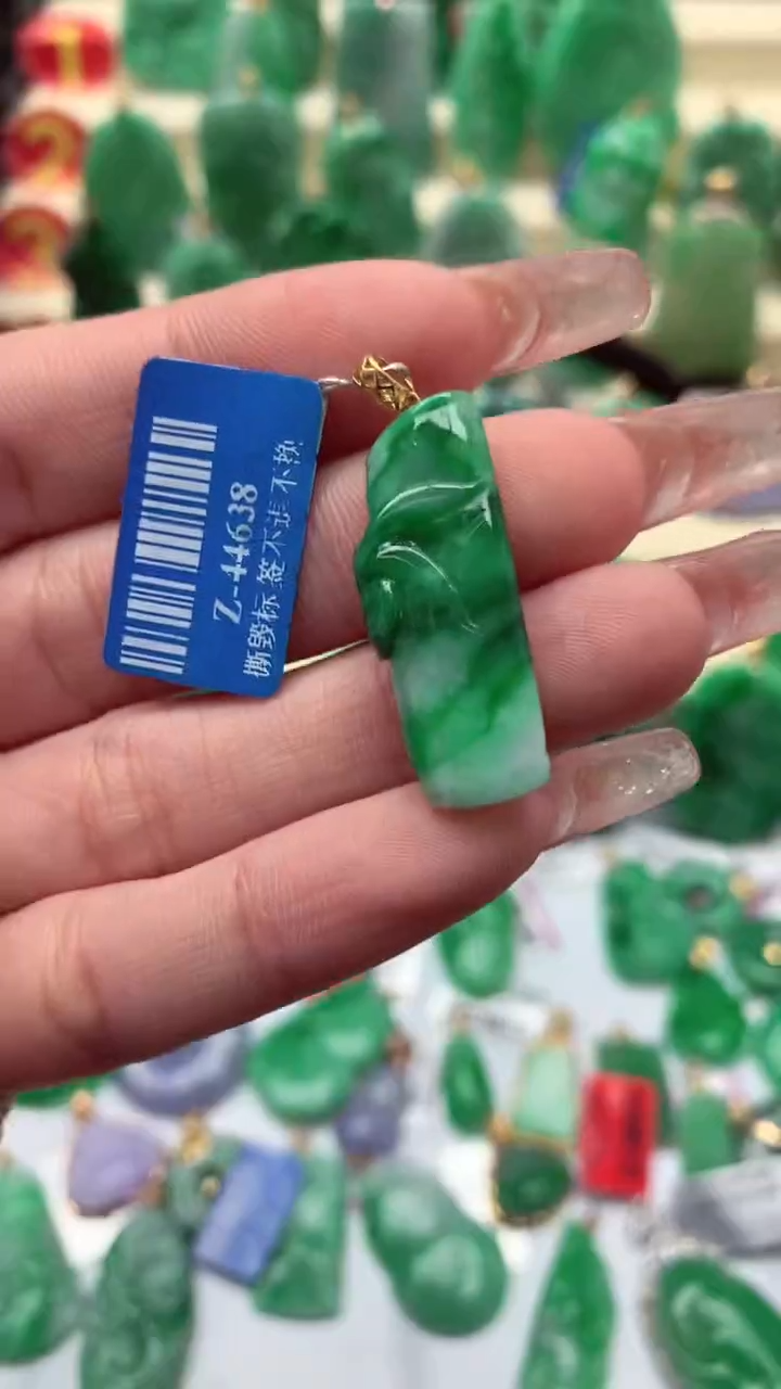 【闪购商品】翡翠颈饰18K金镶嵌挂件