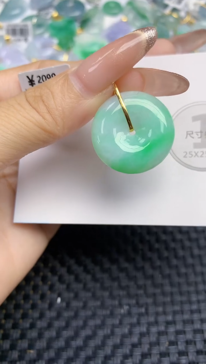 颈饰未镶嵌翡翠天然缅甸A货翡翠百元以上9元证书费自理