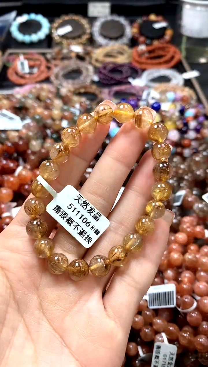 手串未镶嵌水晶8+**************