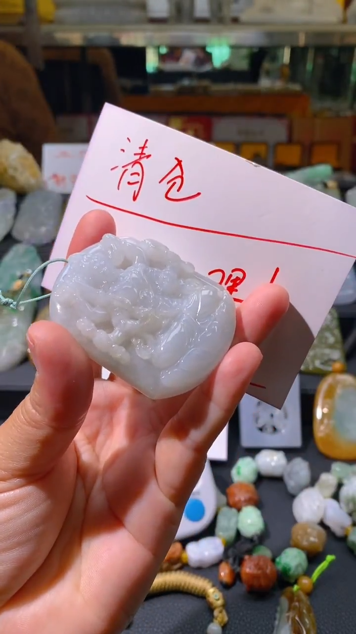 【闪购商品】翡翠颈饰未镶嵌挂件