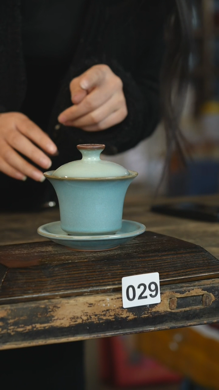 【闪购商品】瓷片3才见山北野见山北野