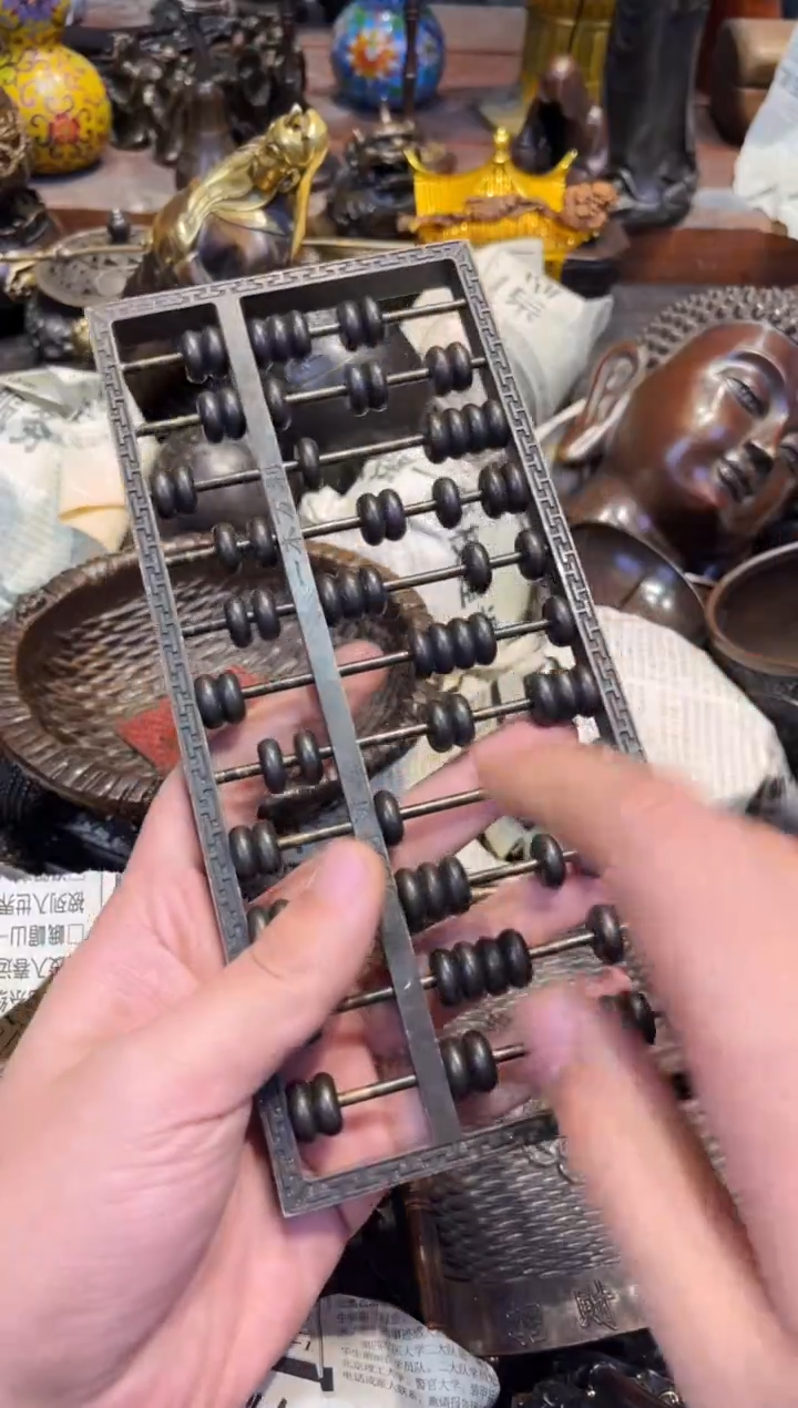 【闪购商品】A蔡哥专属高端精品48