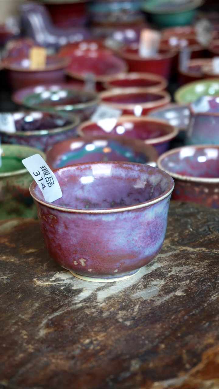 【闪购商品】摆件钧瓷窑变精品摆件