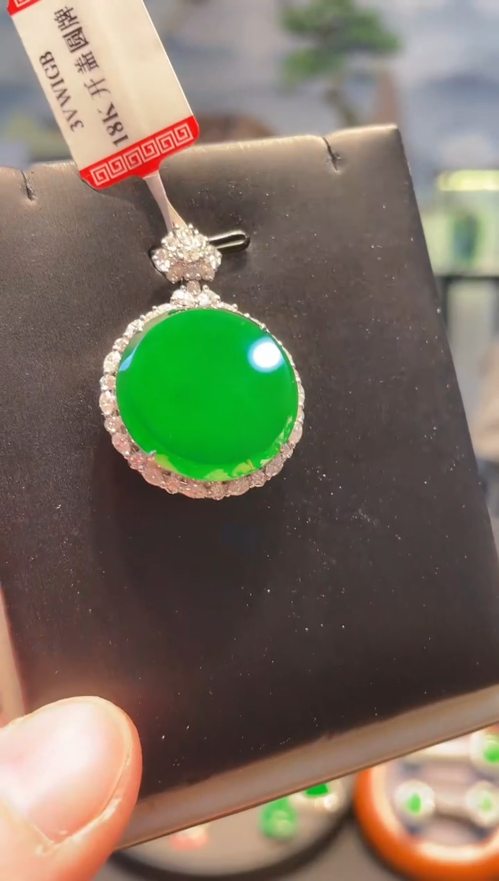 【闪购商品】翡翠颈饰18K金镶嵌A70天然A货翡翠