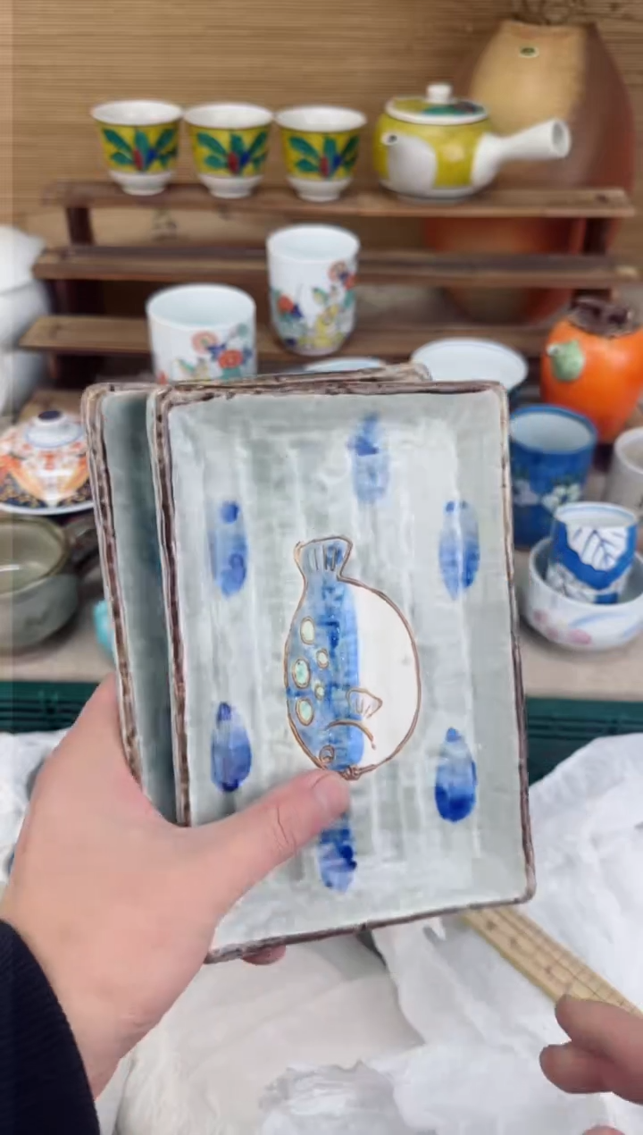 【闪购商品】瓷片茶盏陶瓷陶器