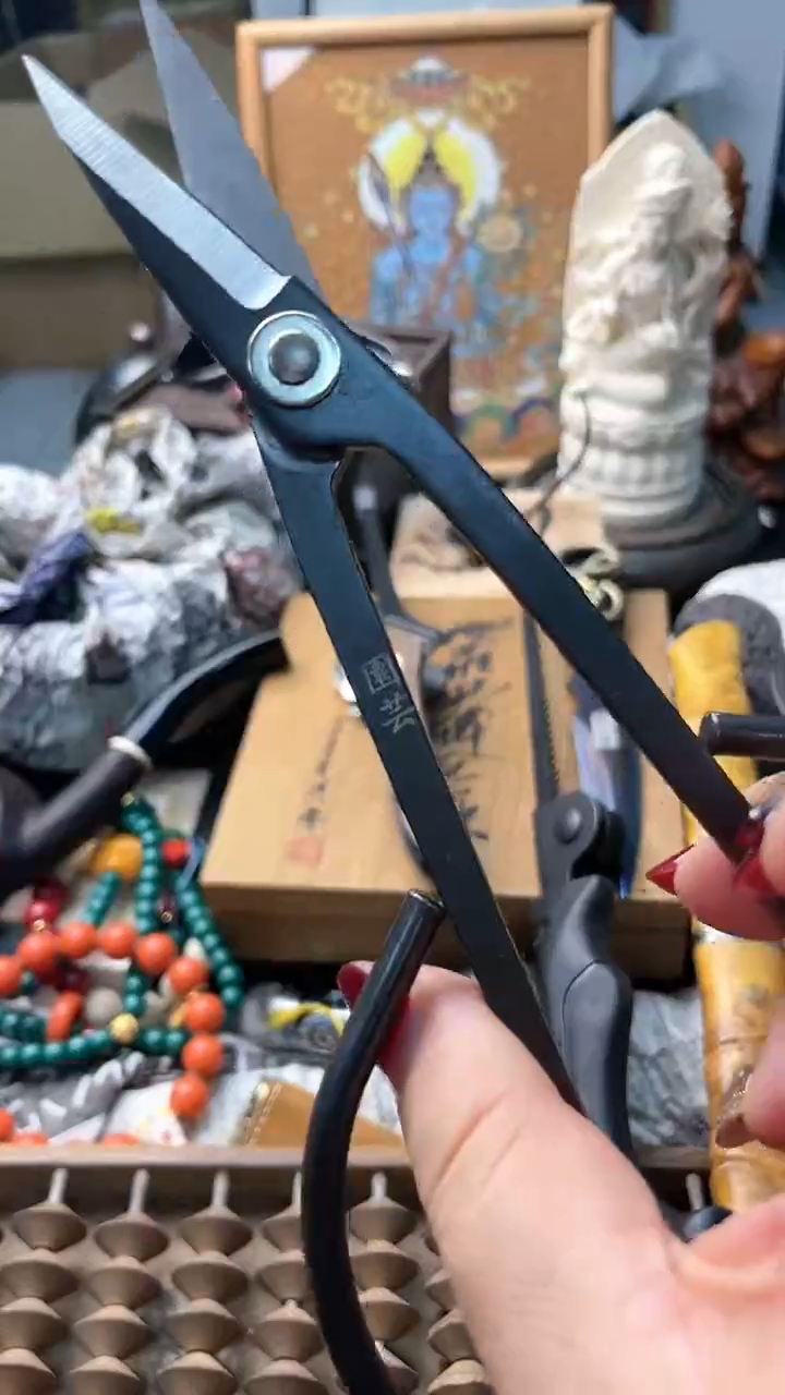 【闪购商品】瓷片JZ炎美杂货铺质量保证