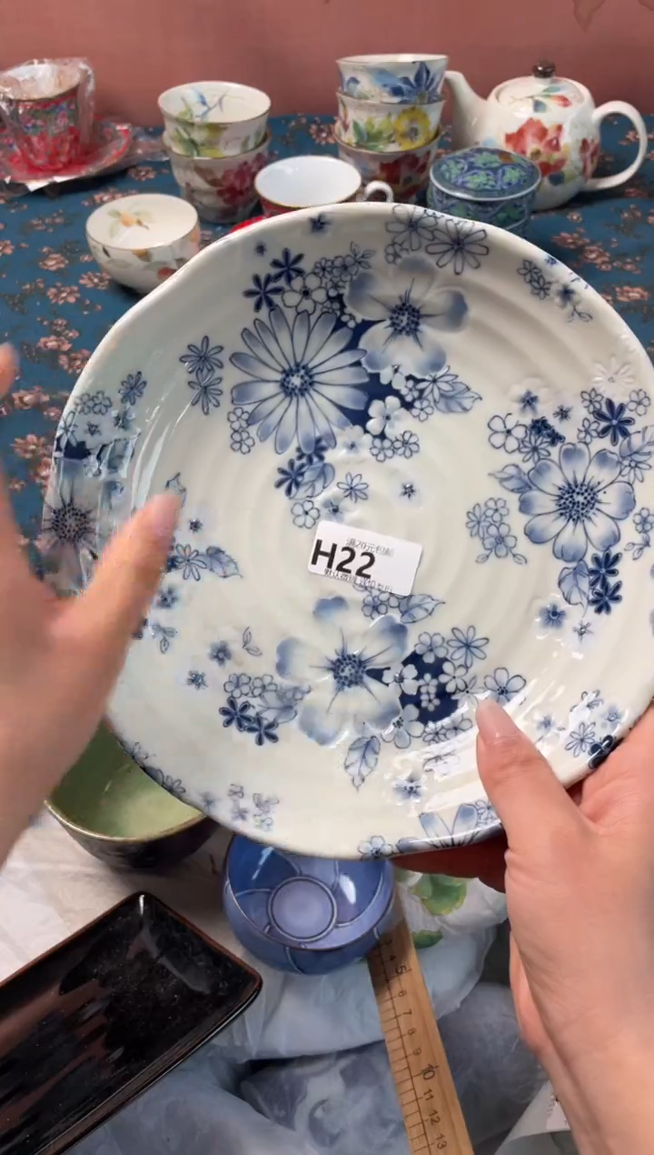 瓷片格*丝瓷器瓷器H22