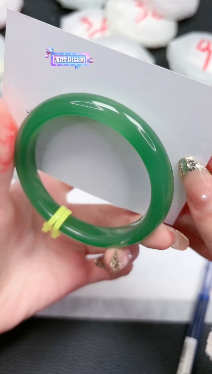 【闪购商品】石英质玉手镯未镶嵌141-56.7