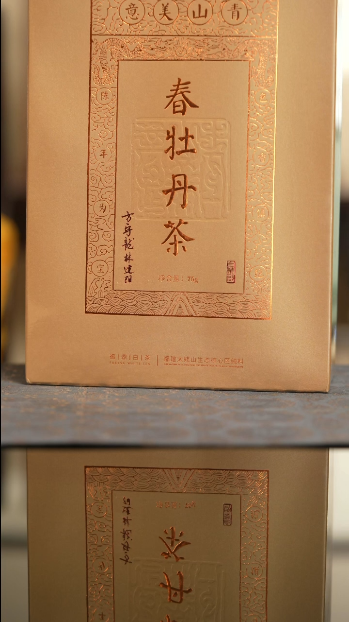 【闪购商品】方守龙二级用茶杯茶杯茶杯茶杯