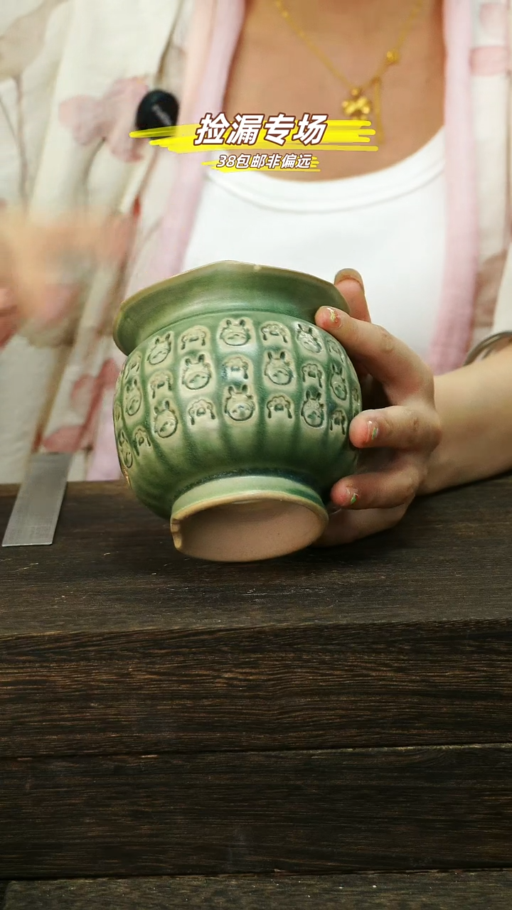 05-24-190默认瑕疵口8