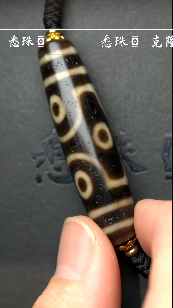 【闪购商品】-至纯系列- 超顶 手工仿纯台珠 十字六