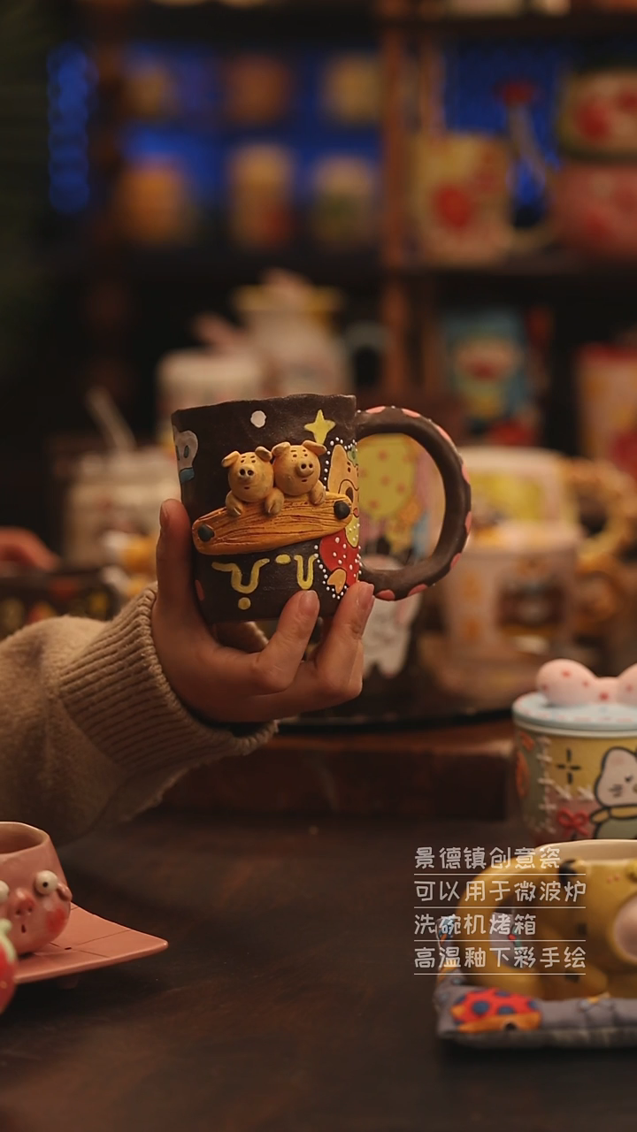 陶瓷景德镇可爱陶瓷釉下彩绘设计师款