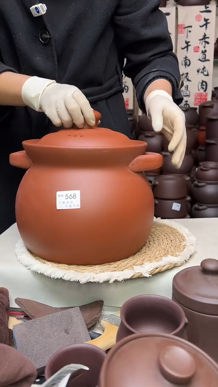 宜兴紫砂微瑕7升高端煲朱泥568