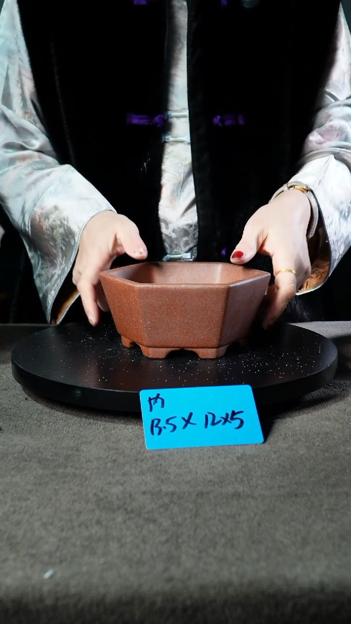 宜兴紫砂小花盆盆