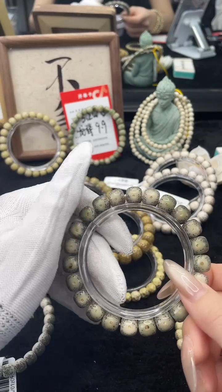 【闪购商品】星月菩提手串L31单圈手串10X9 E051