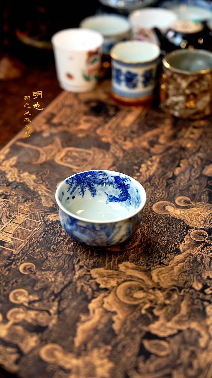 【闪购商品】1明也茶器/ 鱼藻杯一个