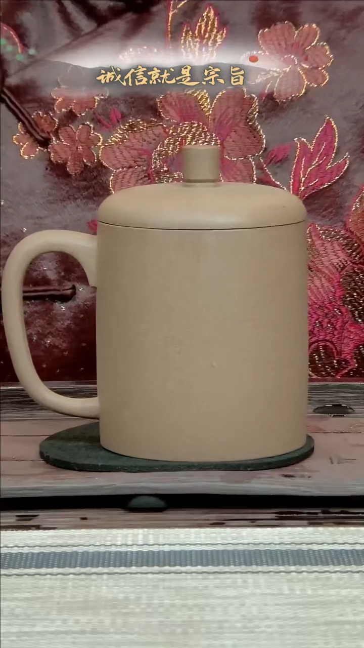 【闪购商品】紫砂茶杯3541305405341053