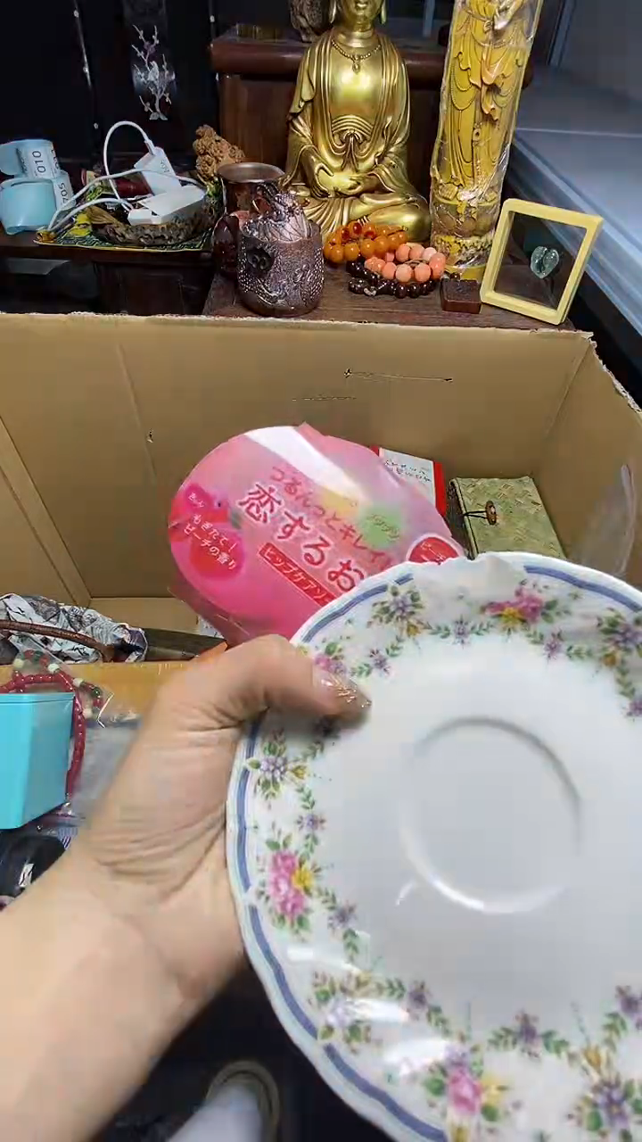 【闪购商品】瓷器瓷器瓷器瓷器