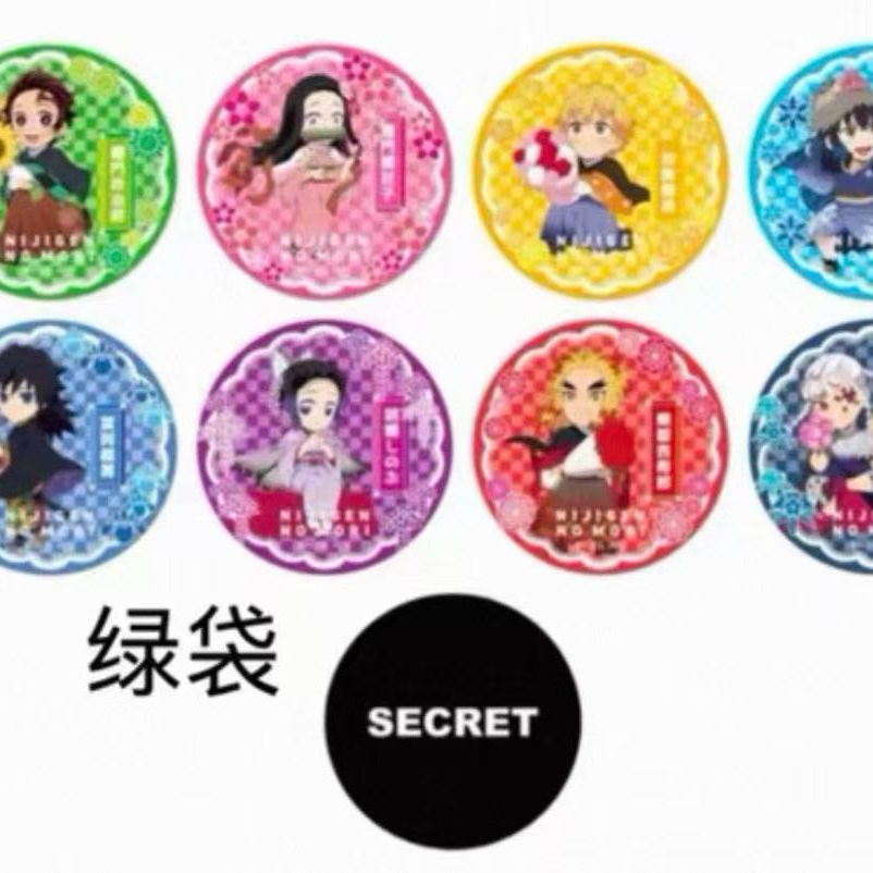 【日谷】鬼灭之刃淡路岛吧唧（绿袋）