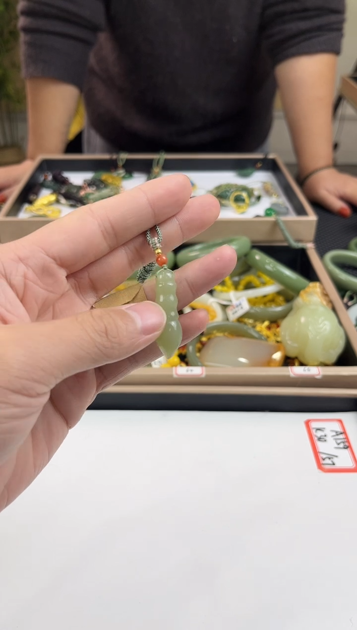 颈饰未镶嵌和田玉多样性拍一发一  1.62