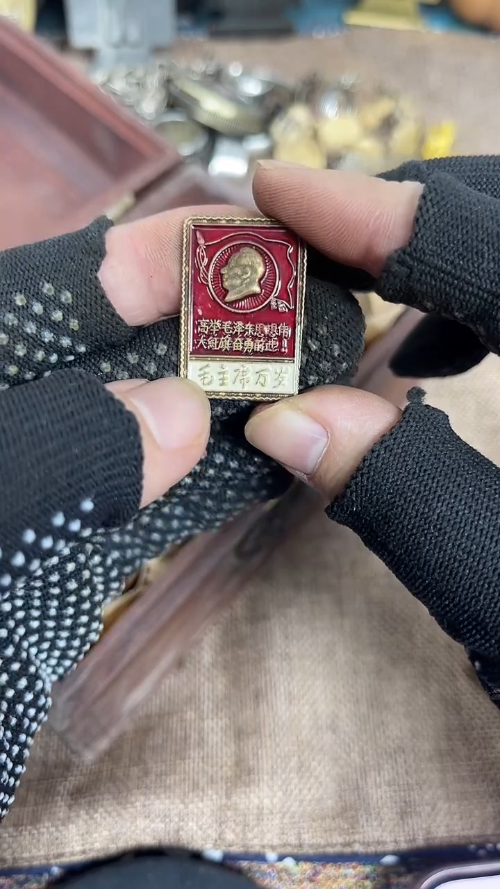 闪购直播链接铜勋章777