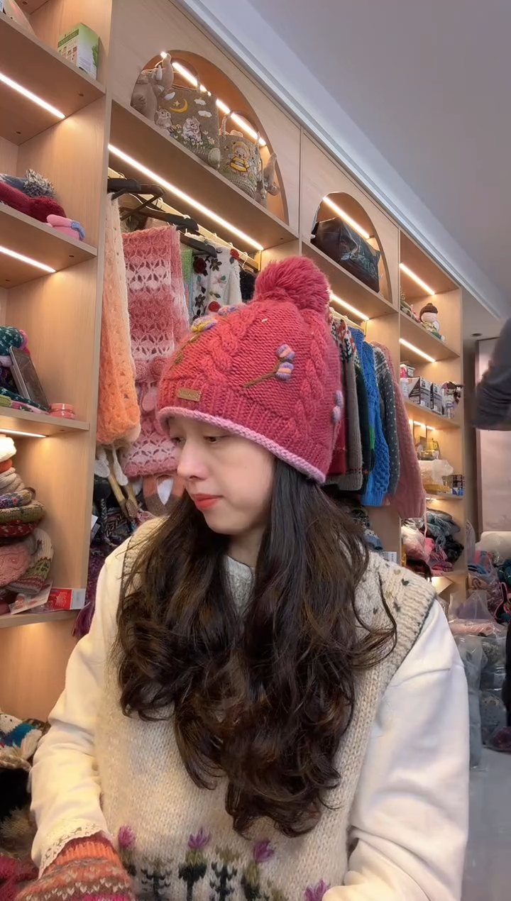 羊毛美丽如杨梅子