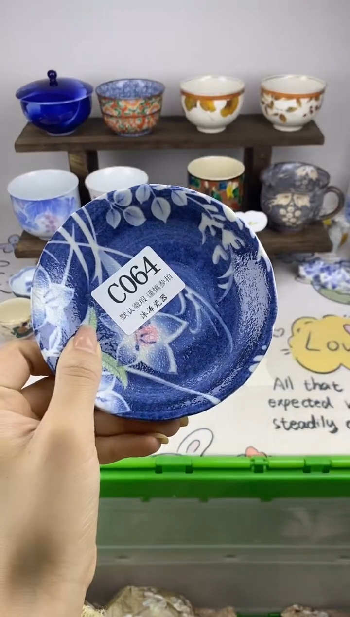 瓷片?*陶C      064