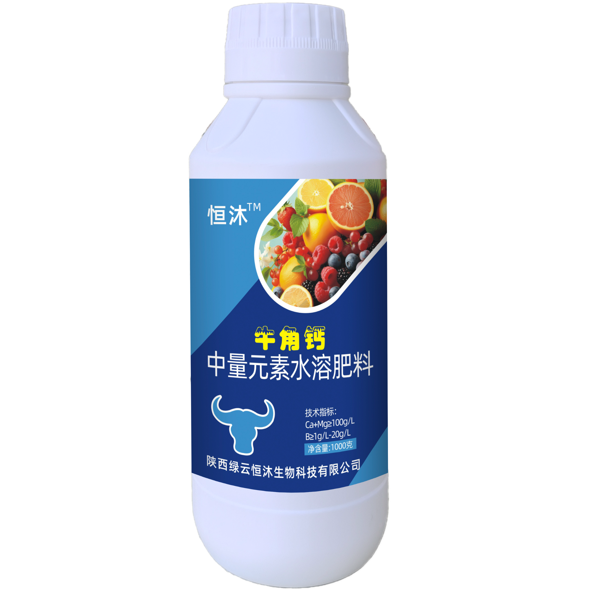 牛角提取动物源钙，活性高，易吸收，减少苦痘、裂果、水裂纹，优果首选