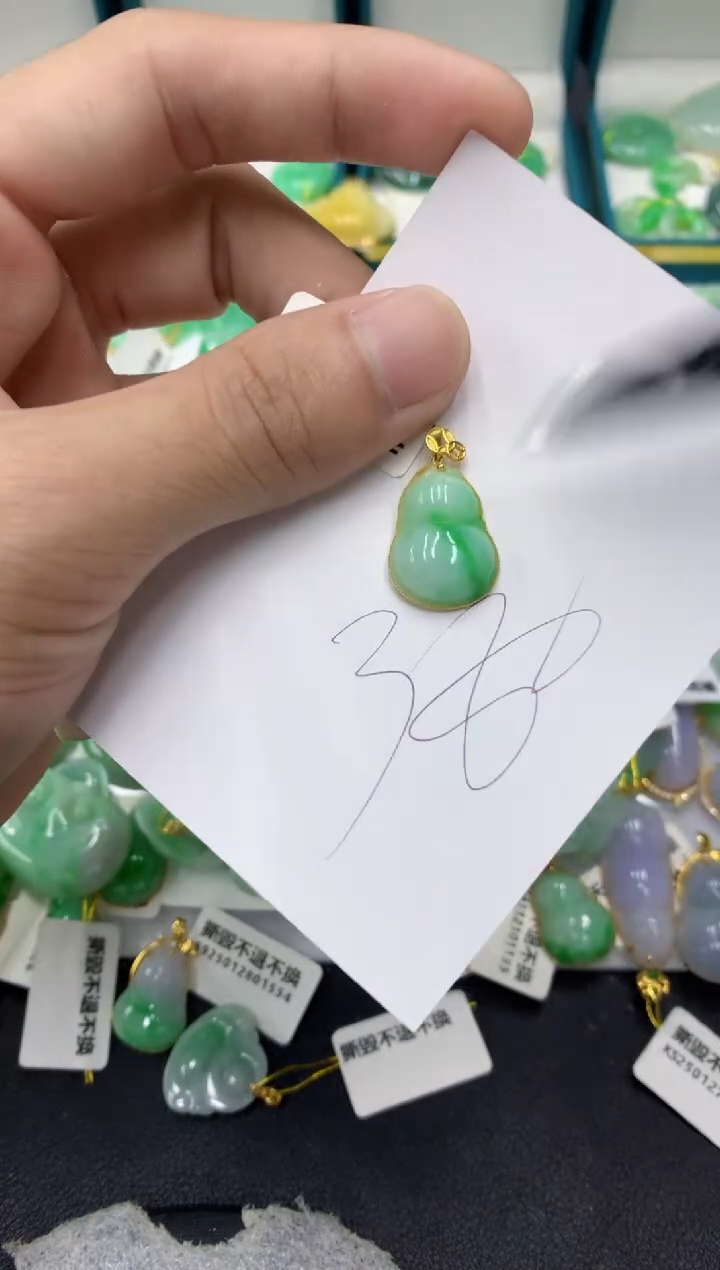 【闪购商品】翡翠颈饰18K金镶嵌翡翠