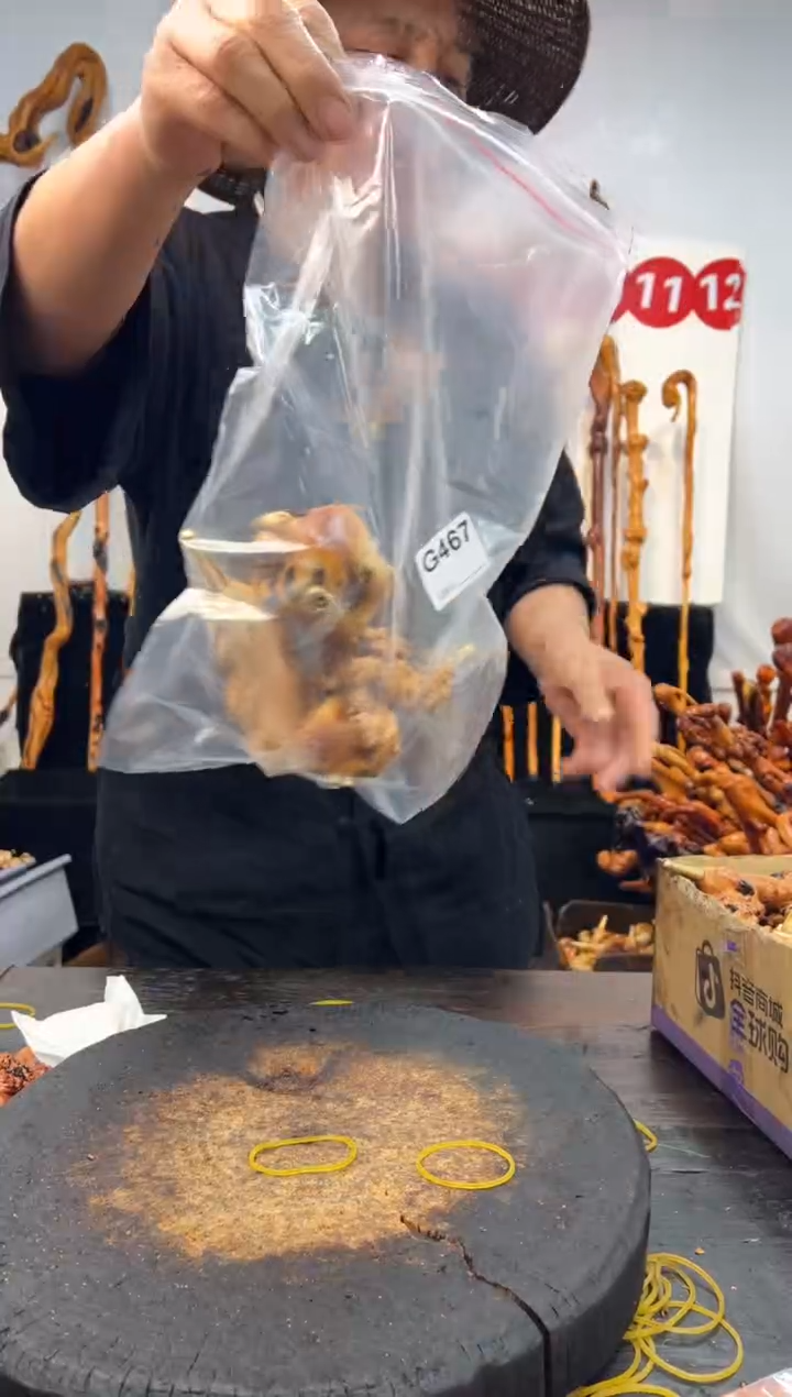 黑果木其他黑果木614