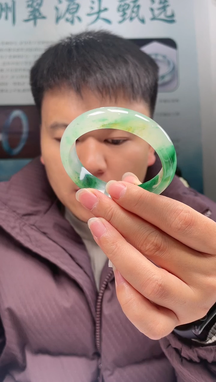 【闪购商品】石英质玉手镯未镶嵌非洲翠手镯多样性发货