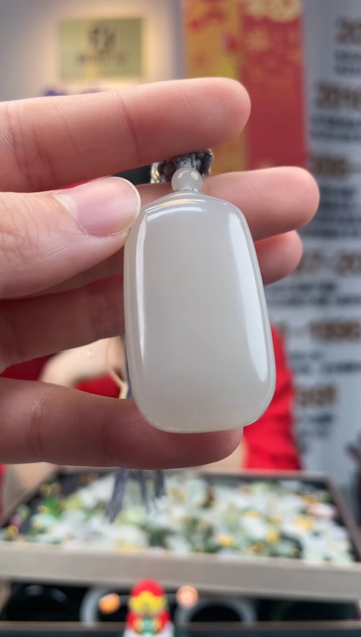 【闪购商品】和田玉颈饰未镶嵌无事牌吊坠多样性发一件