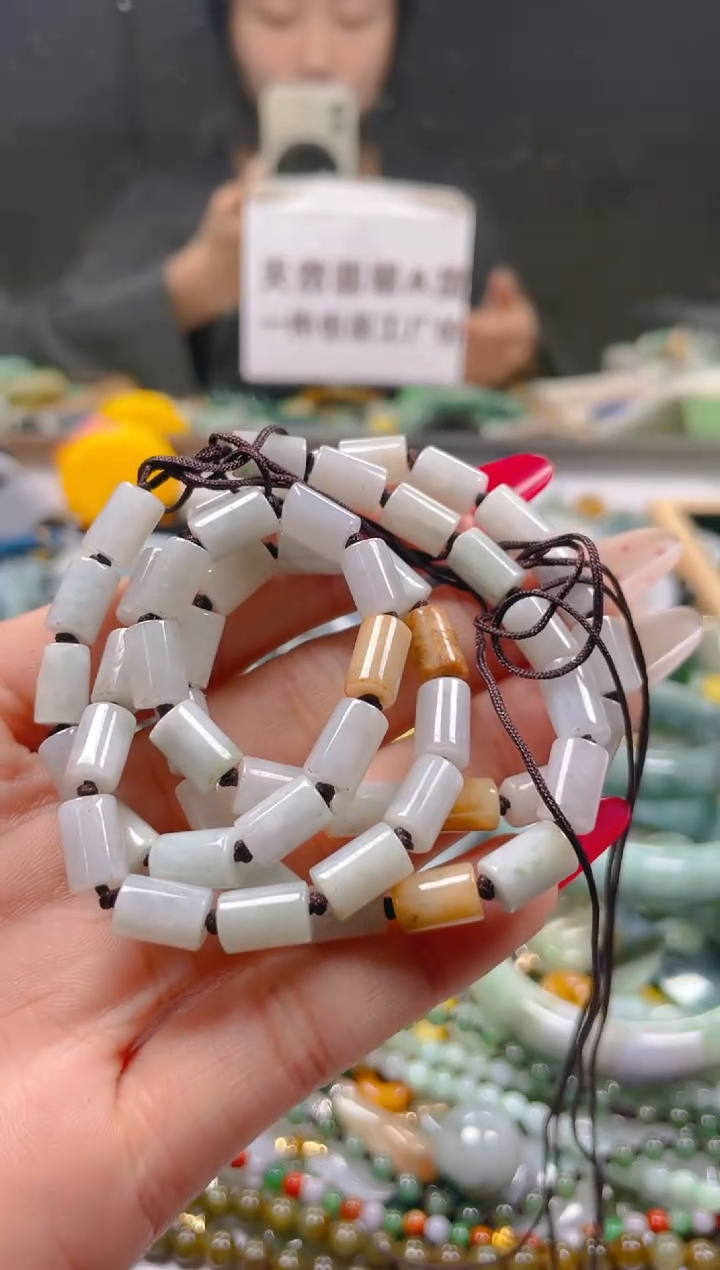 【闪购商品】翡翠颈饰未镶嵌5MM/Z/翡翠A货一图一物