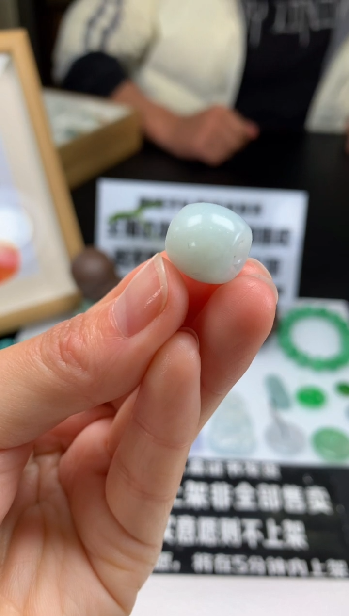 【闪购商品】定制翡翠未镶嵌吊坠-91842