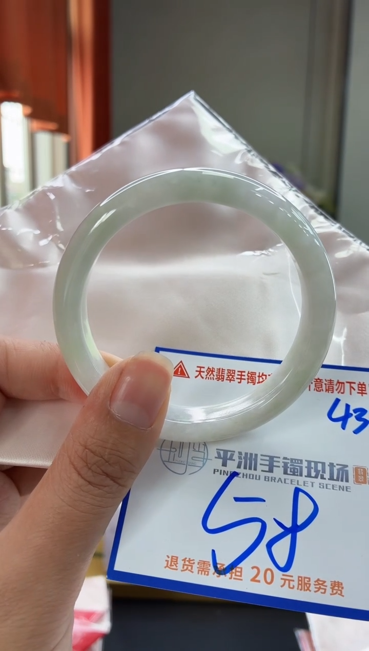 未镶嵌手镯翡翠1111111111111