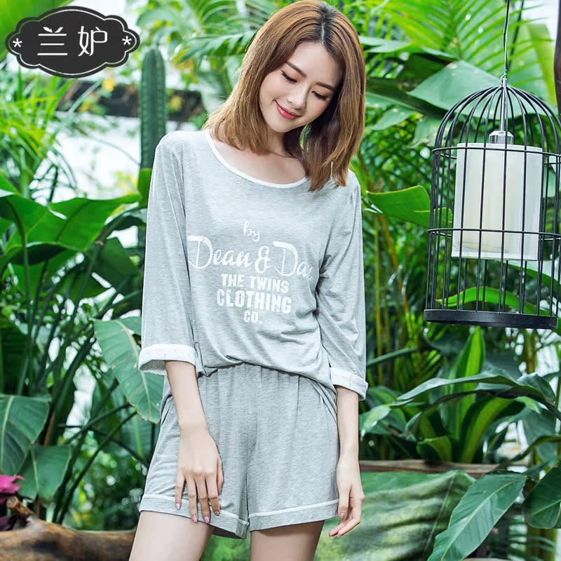 【新粉福利】单件上衣纯色莫代尔圆领中袖女经典百搭夏季薄款家居服