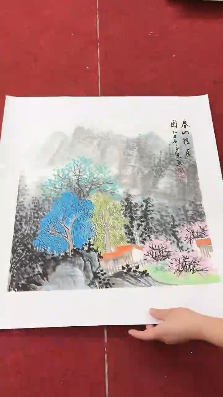 国画卢少波/国画/花鸟