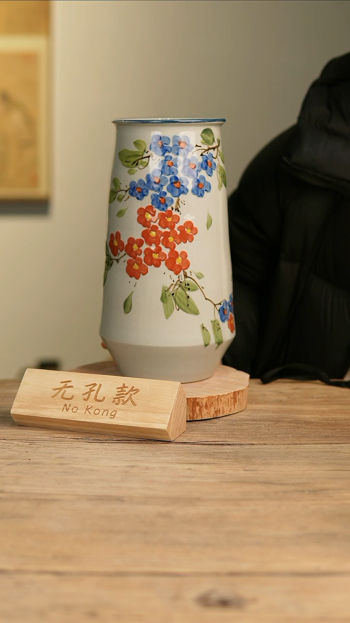 【闪购商品】摆件16-623高29口11误差2无孔