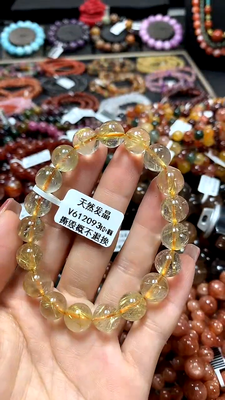 【闪购商品】水晶手串未镶嵌10+********