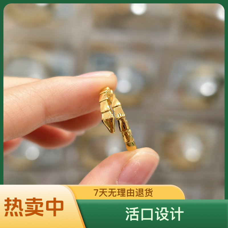 足银戒指 足银戒指 蛇戒指铸厚金气质时尚百搭精美可调节轻奢