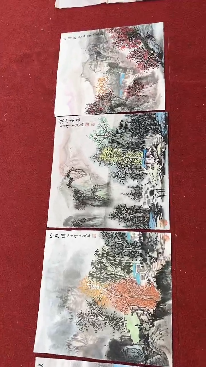 国画正**剑卢少波/国画/山水