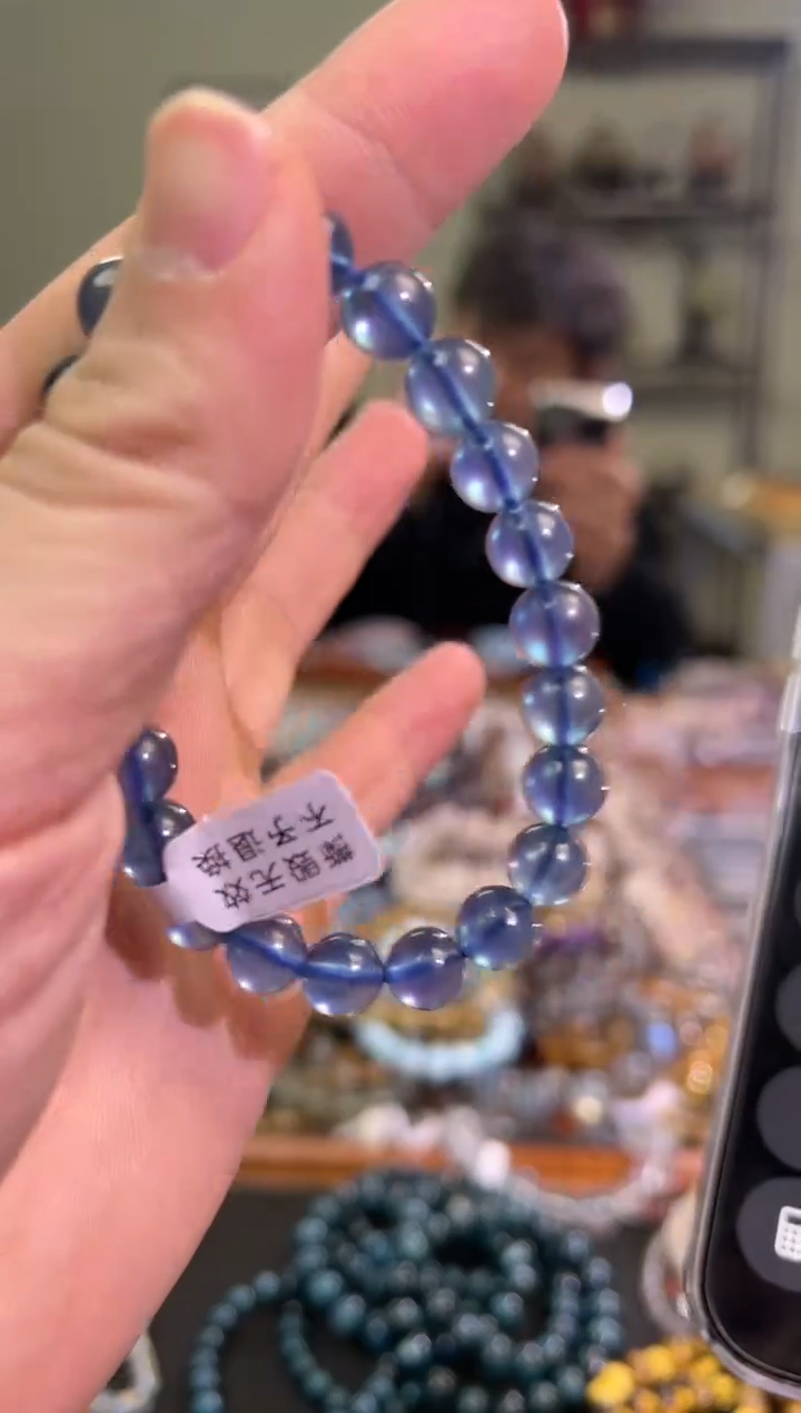 【闪购商品】海蓝宝石手链未镶嵌9mm+魔鬼蓝（多样性发其一）