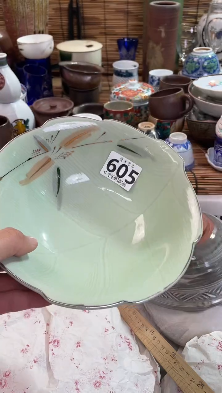 福****咪全场满28包邮，陶瓷茶具瓷器