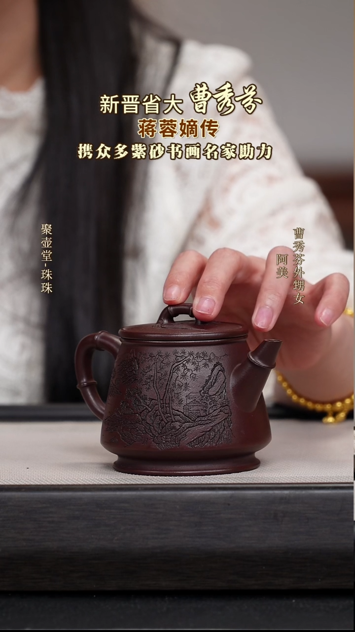 茶壶紫砂宜兴原矿紫砂壶