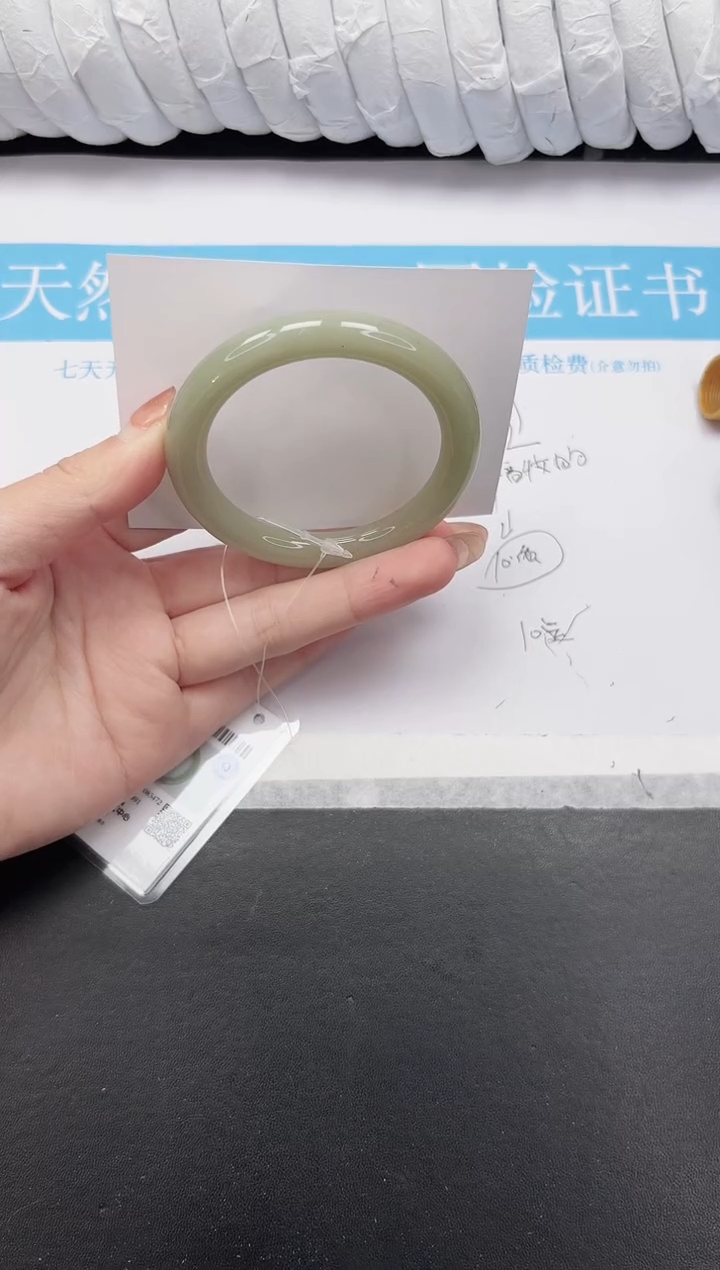 未镶嵌手镯石英质玉134-51.7DY